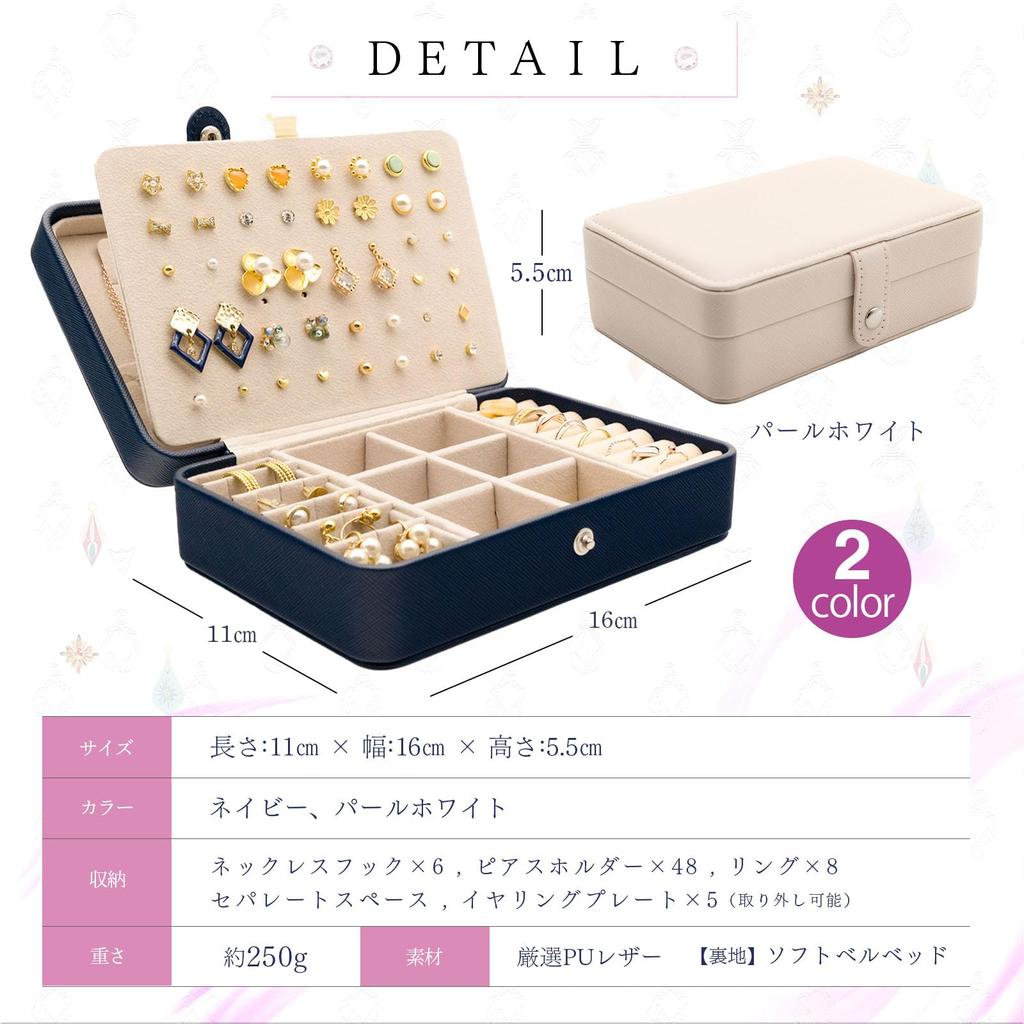 Accessory Jewelry Case Box Jewelry Box Ring Box Accessory Tray Ring Necklace Earrings Storage Small Item Storage Portable Gift Present Cute Stylish