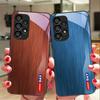 Wood Grain Striped For Samsung Galaxy S 8 9 10 20 Plus 21 FE 22 23 24 Ultra S7 Edge Black Tempered Glass Phone Case Hard Shell