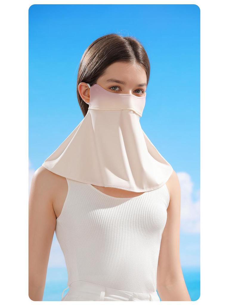 Women's Summer Cycling UV Protection Mask with Eye Corner and Extended Neck Coverage