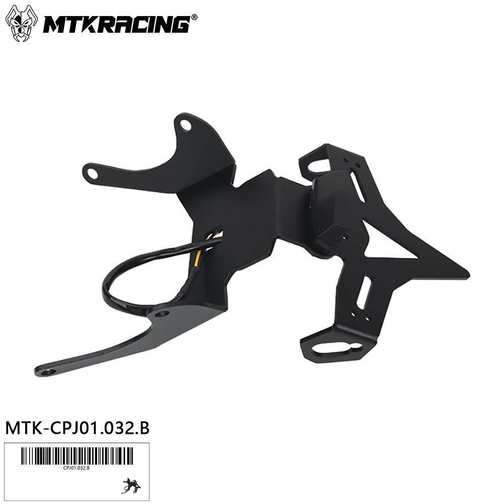 

Honda CB650R/CBR650R 21-24 Короткий держатель номерного знака чёрный