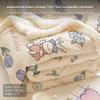 Thickened Sherpa Fleece Blanket, Cartoon Throw, Soft Nap Office & Dorm Use 180*200cm Little