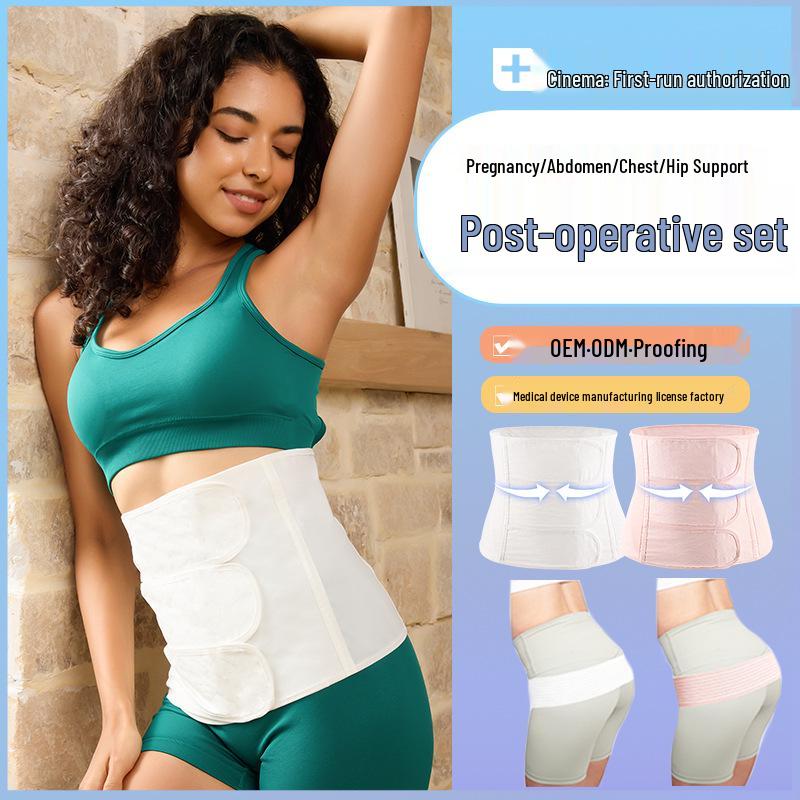 Pure Cotton Postpartum Abdominal Support Belt for C-section & Natural Birth - Breathable, Elastic Bandage.