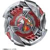 Beyblade X BX-38 Booster Crimson Garuda 4-70TP Toy Spinning Top
