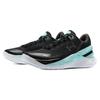 Under Armour Curry 2 Low FloTro Future Curry Sneakers 3026276-001