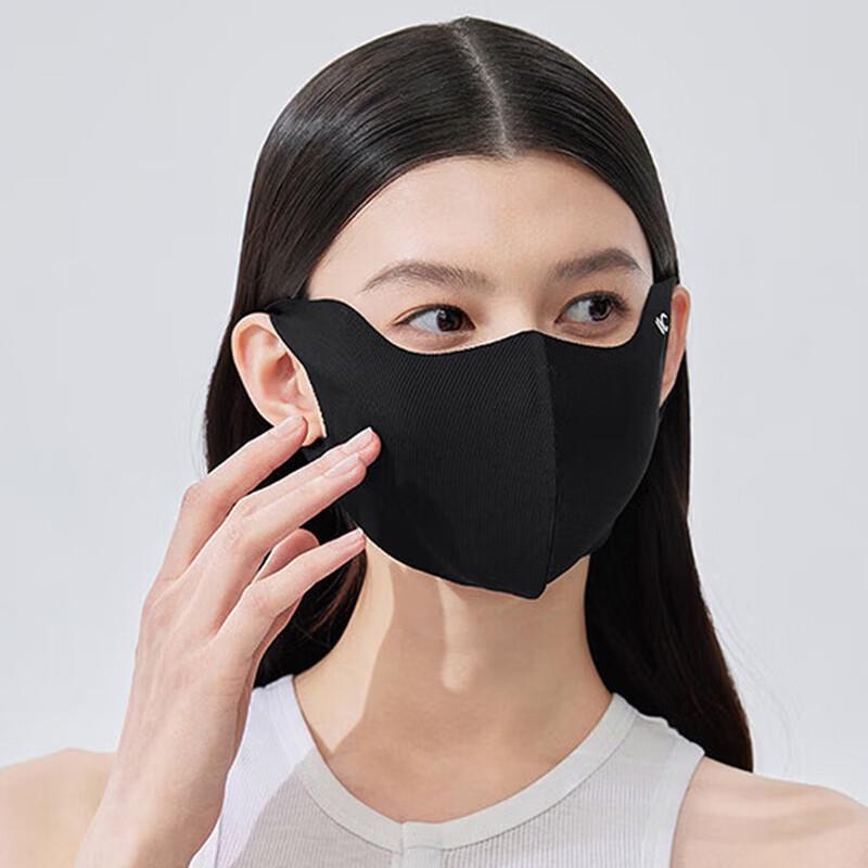 VVC Hyaluronic Acid UV Protection Mask