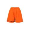 Club Sports Shorts Men's Orange FV5662-819