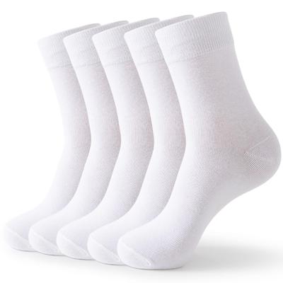 MOSOTECH Business Suitable for All Business and Sizes Men's Socks, 5-Pair Set, Sweat-Absorbent, Deodorizing, Breathable, Seasons, Casual, 24-28cm