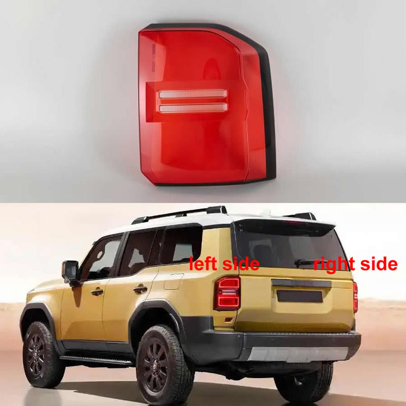 For Toyota Prado 2024 2025 Car Accessories Tail Lamp Cover Taillight Shell Rear Brake Lights Mask Plexiglass