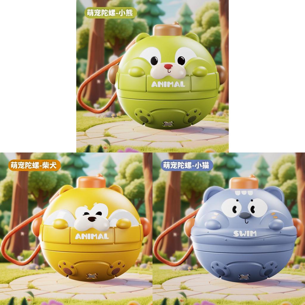 Cartoon Hamster Elefant Kaninchen Kreisel mit Druck- und Kollisionsfunktionen für interaktives Eltern-Kind-Spiel