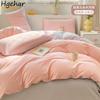 Duvet Cover Washable Comfortable Skin-friendly Luxury Bedroom Dormitory Students Bedclothes King Queen Size Breathable Textile
