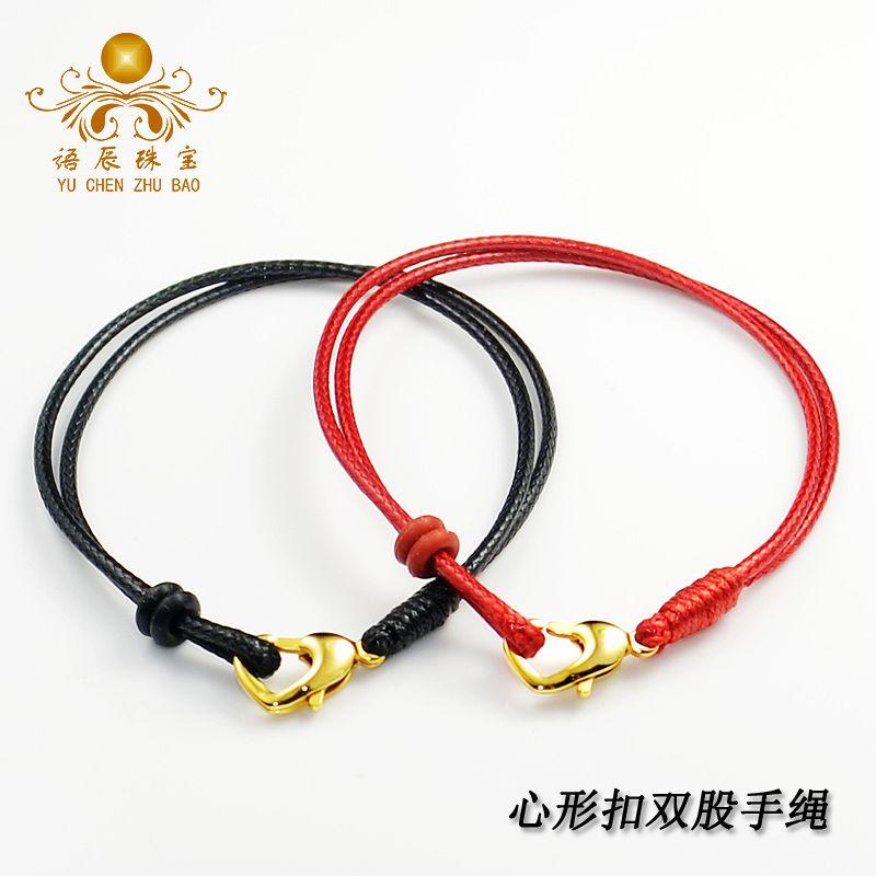 

Ремешок для переноски Браслет из бусин Нить Носимый 3D Твердое Чистое Золото Счастливые Бусины Мужской и Женский Красная и Черная Плетеная Нить DIY Браслет 1.5mm double strand Black 17cm