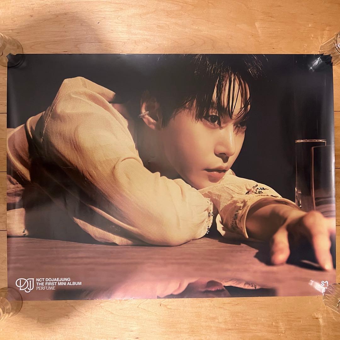[USED] Doyoung Dojaejung NCT DOJAEJUNG Perfume Korean Large Poster
