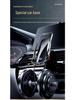 Infiniti Q50L/QX50 Kabellose Schnelllade-Handyhalterung mit intelligenter Induktion