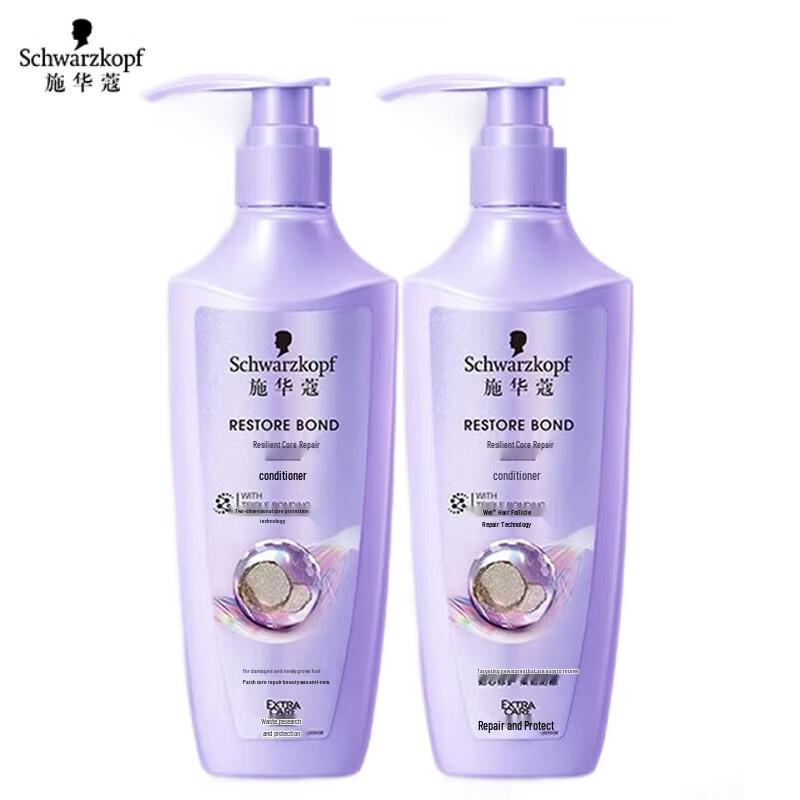 Schwarzkopf Repair & Protect Conditioner