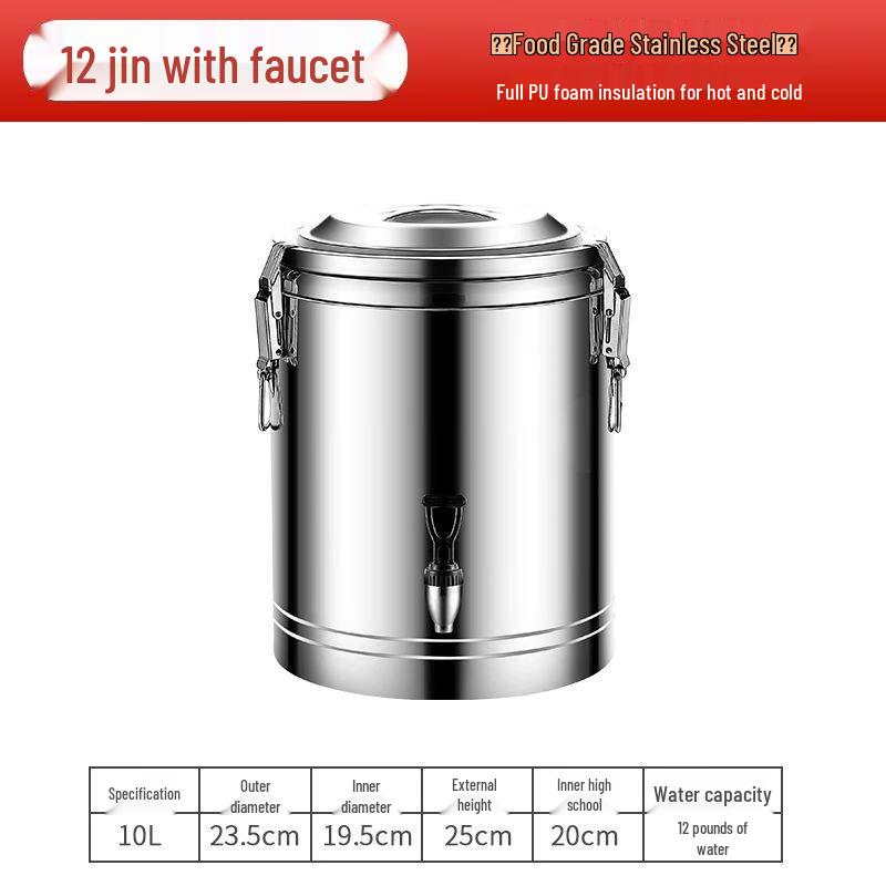 Jiakangming 304 Stainless Steel Commercial Insulation Bucket
