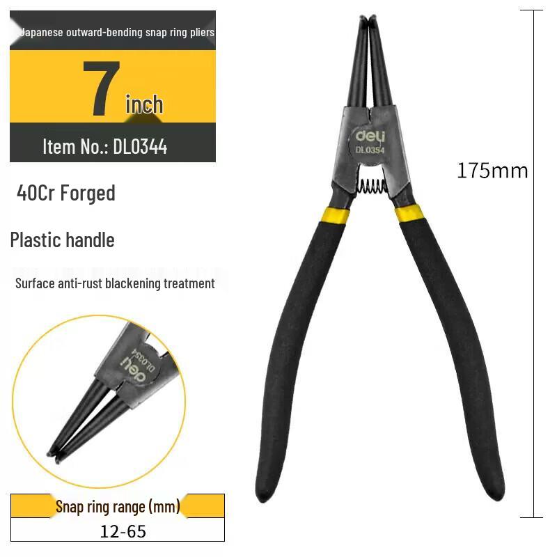 Deli DL0344 7-inch Industrial Multi-functional Bent Circlip Pliers