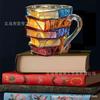 Stained Glass Book Cup Creative Book Stacking Mug Coffee Cup Handmade