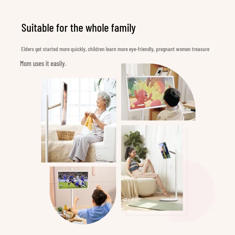 Xiaodu Tiantian Smart Entertainment Display (CN version)