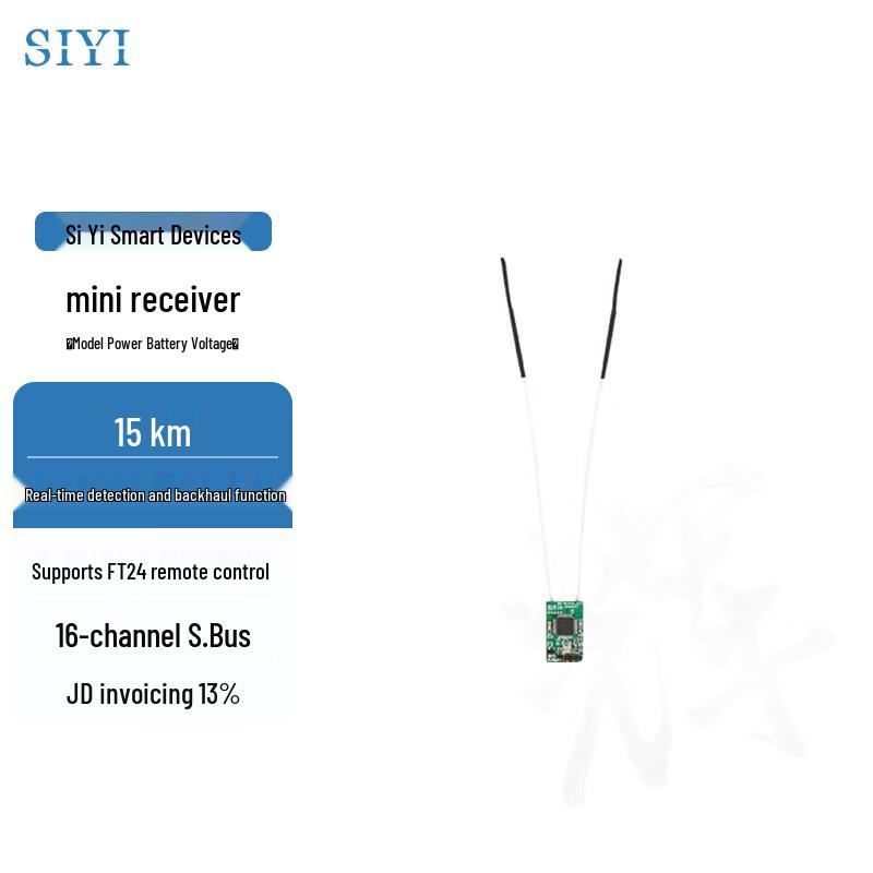 

SIYI FT24 Drone Remote Controller with External RF Module