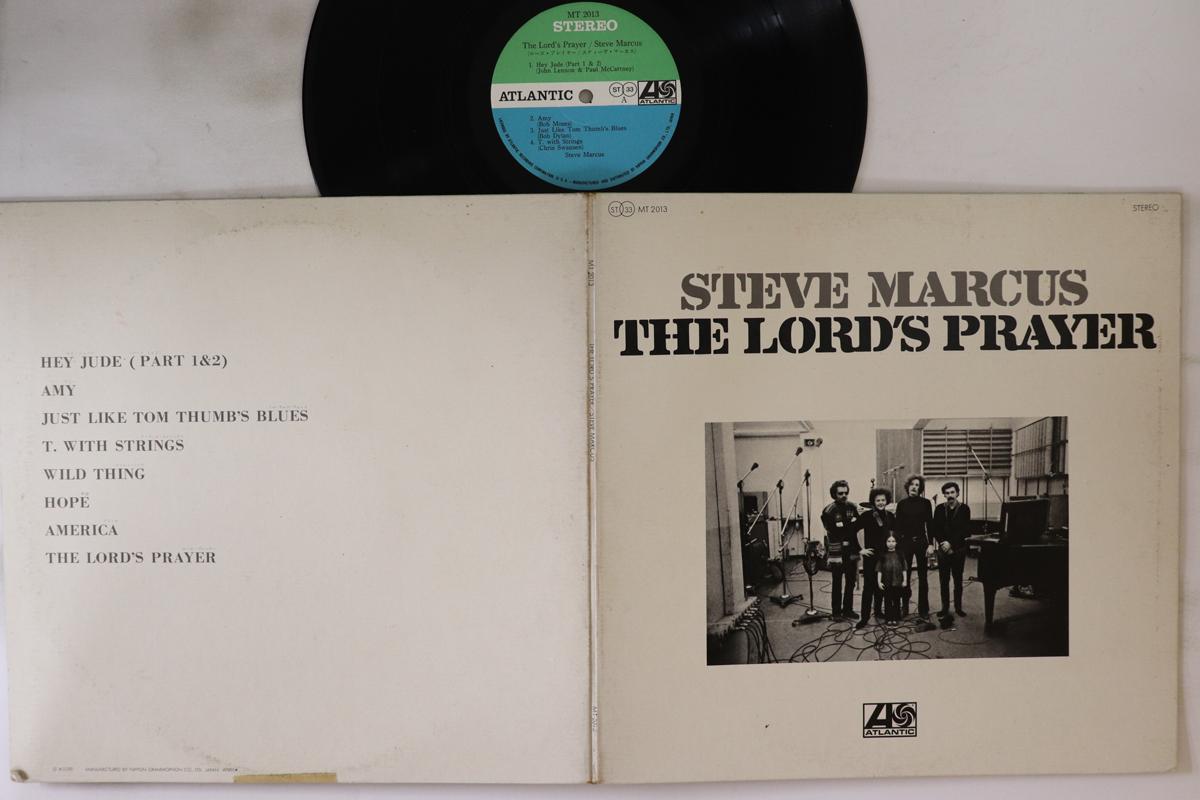 

LP Record STEVE MARCUS - Lord s Prayer MT2013 ATLANTIC 1970 Japan Jazz Used