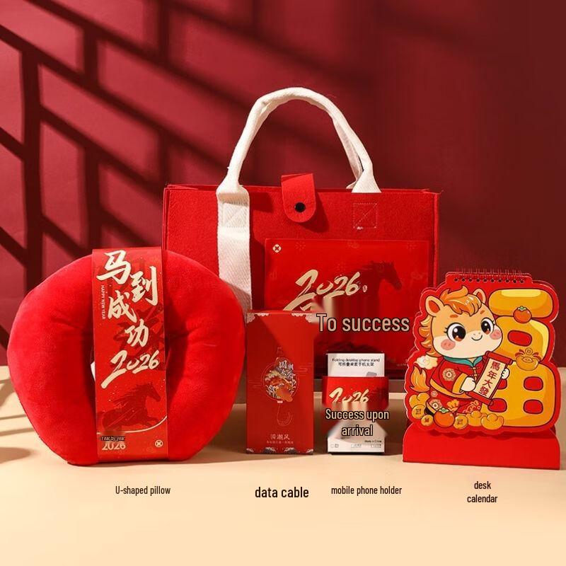 Success-Themed Corporate Festive Gift Set