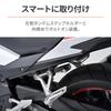 Daytona 92641 Helmet Lock for Motorcycles CBR400R/400X (19-22) Helmet Holder