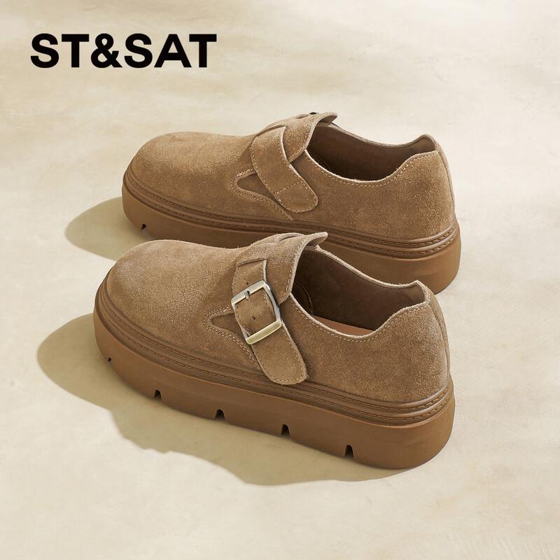 Women s Retro Platform Buckle Loafers 35