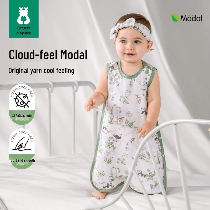 OUYUN Baby Summer Thin Bamboo Cotton Vest Sleeping Bag 80cm (15-30M)