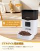 Sensen Senpin Automatic Pet Feeder with Camera for Cats and 1080P Cat Food Up to 10 Meals per Stainless Steel Easy Remote Control via Smartphone Home