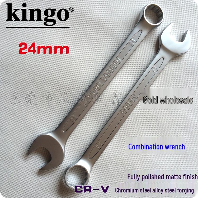 Dual-Use Open-End Wrench 6-32mm, 24mm | CR-V Steel, Taiwan KINGO