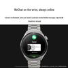 Huawei WATCH GT 3 Pro Smartklokke (CN versjon)