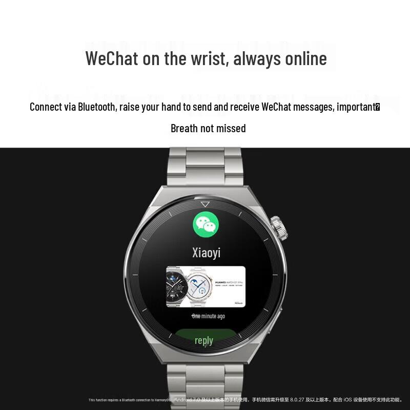 Huawei WATCH GT 3 Pro Smartklokke (CN versjon)