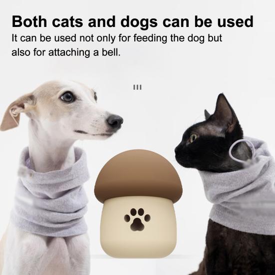 Silicone Dog Treat Dispensing Toy Mushroom Food Leakage Interactive Chew Toy Indoor Dog Cats Teething Cleaning Feeder Toy