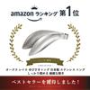 Oaks Leye in Fingerspitzenzange Nahtloser Edelstahl Fühlt sich an wie eine Verlängerung von Ihnen Bietet einen festen Griff LS1505 [Hergestellt Japan, Authentisch] - Stahl, Aus einem Stück