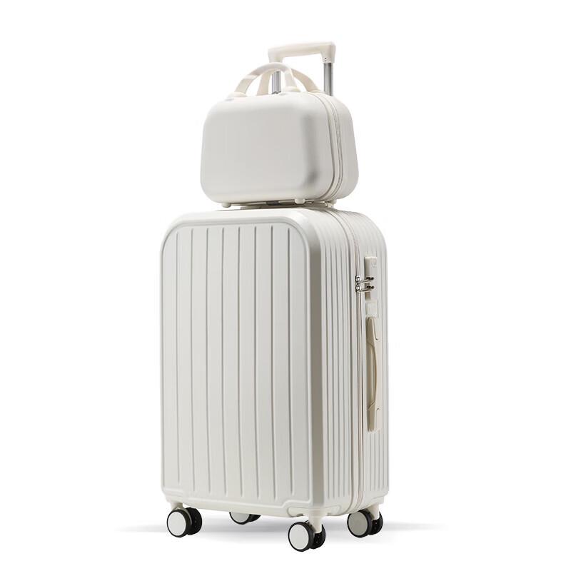 Jiaozhong Youthful Minimalist Hardshell Suitcase 20-inch