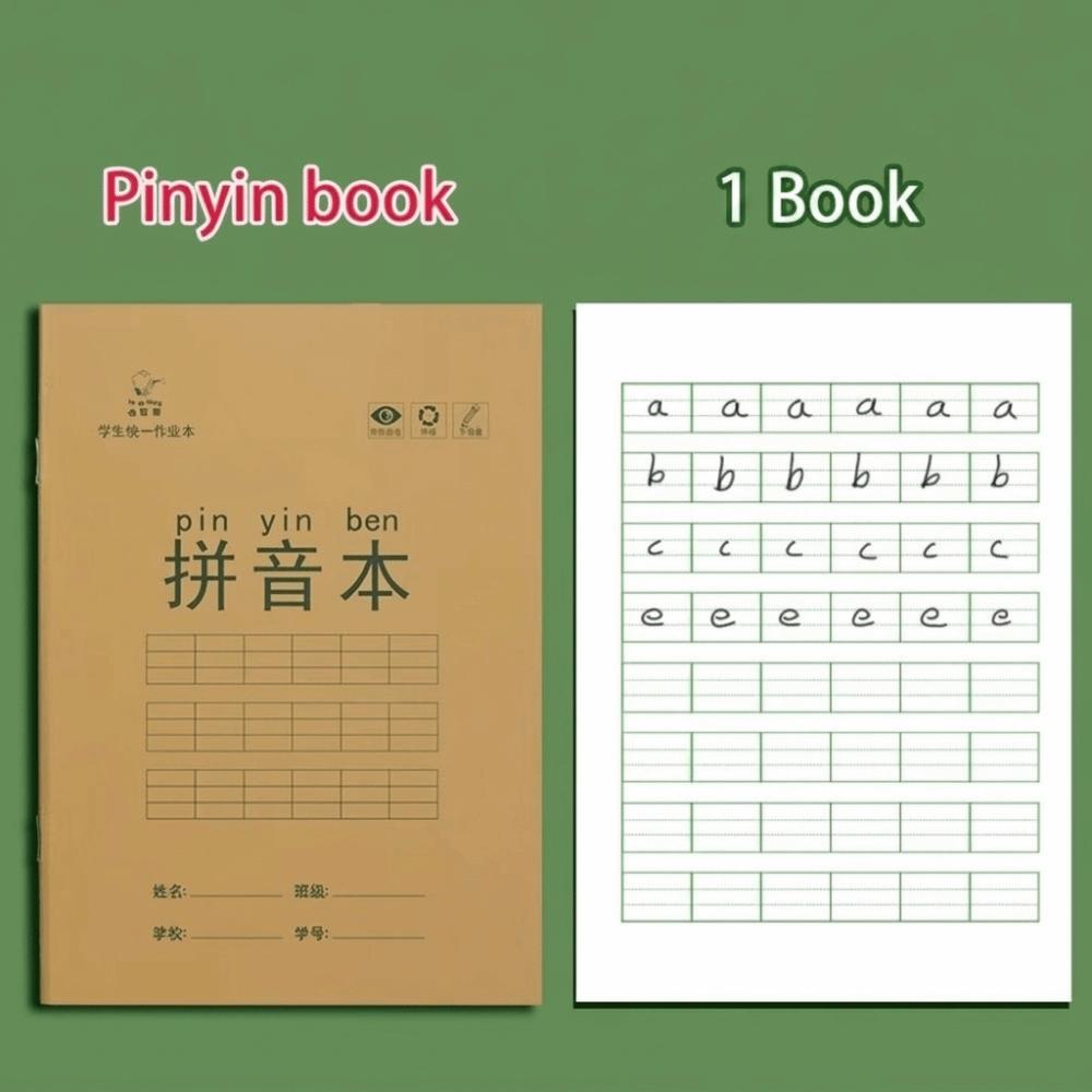 Tian Zi Ge Grid Student Practice Notebooks Chinese Character Handwriting Pinyin Exercise Book Stationery Paper