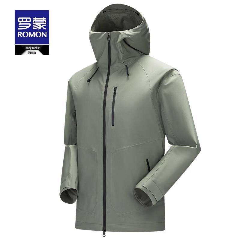 ROMON Unisex Casual Hooded Jacket