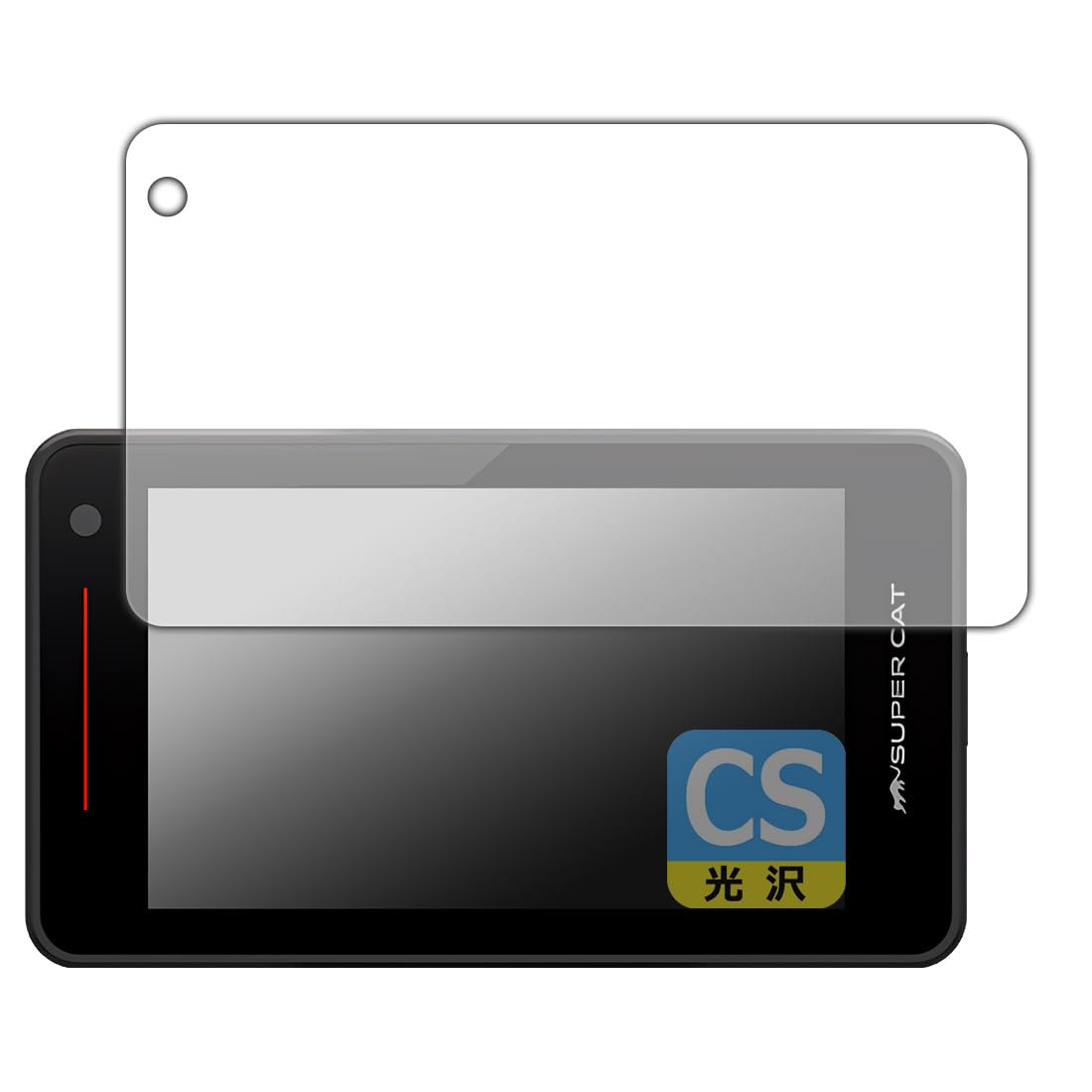 

PDA Kobo Laser & Radar Detector, Super CAT YK-2000A, YK-2000L, YK-2000T, YK-2000, VK-2000, ZK2000,