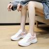 Fashion Shoes Women 2025 Summer Height Increase Fly Weave Soft Bottom Shoes Breathable Mesh Sneakers Outdoor Sports Running Shoes Women