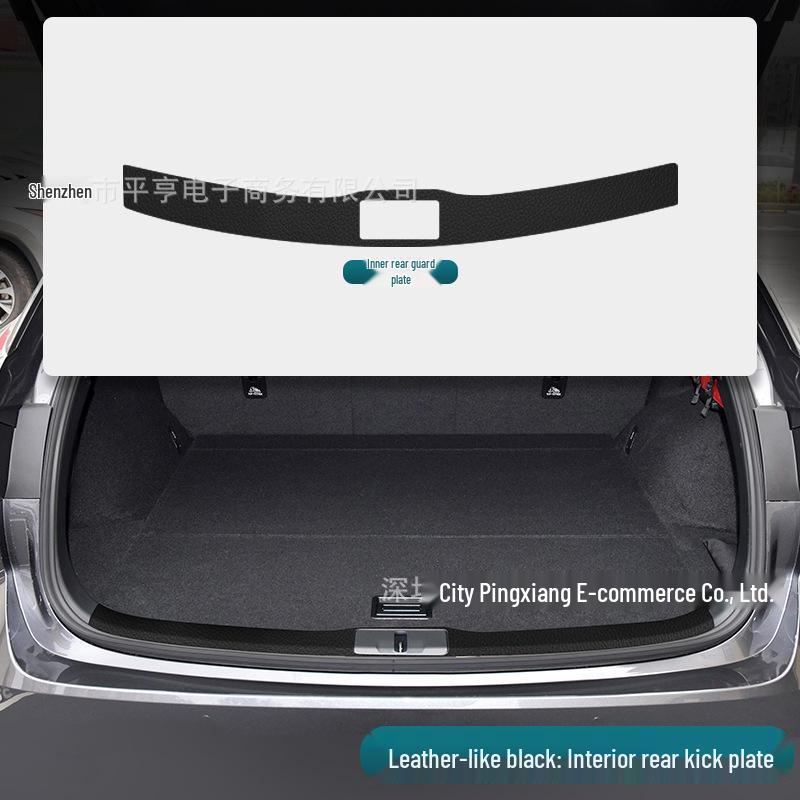 RX Carbon Fiber Leather Car Door Anti-Kick and Anti-Scratch Protective Sill Sticker