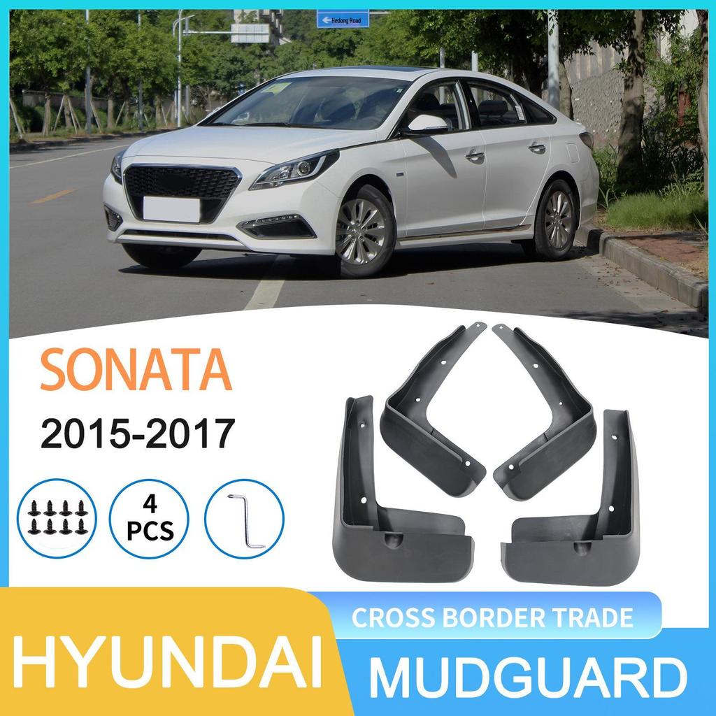 Hyundai SONATA 2015-2017 Cross-border Car Tire Mud Flaps