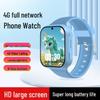 Kids' Smart Card Insert Watch