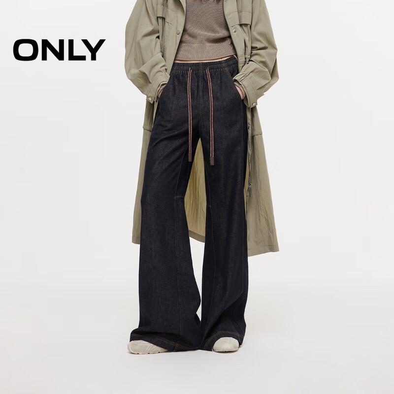 ONLY Women s Loose Flare Drawstring Waist Jeans XS