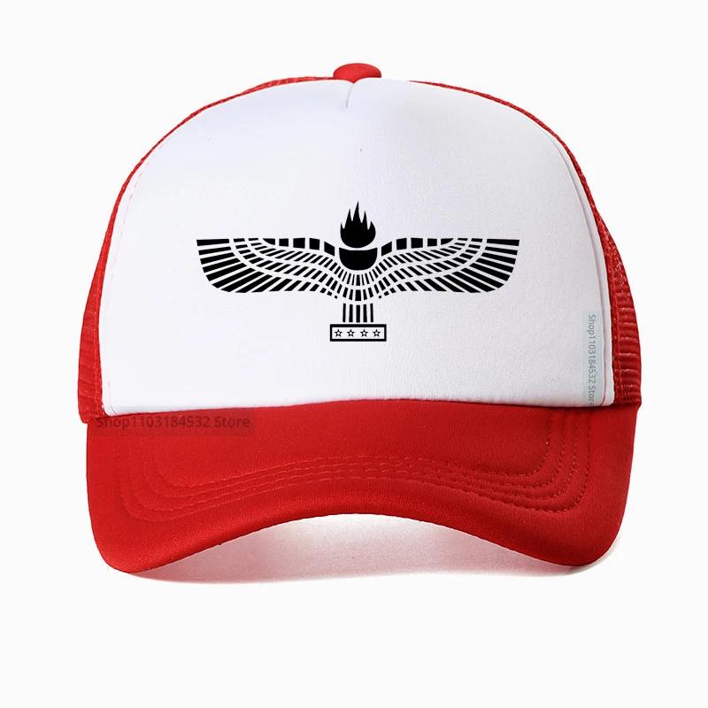 Aramäisch Syrisch Aramäisch Baseballkappe Herren Damen Verstellbar Trucker-Hut Sommer Stil Netz atmungsaktiv Papa Hüte Kappe
