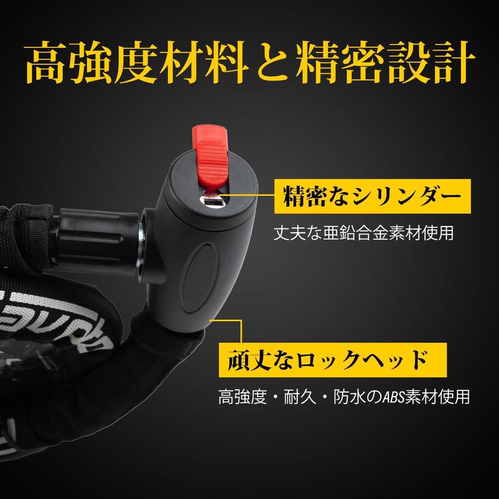 Favoto Bike Lock Chain Lock Keys Lightweight PVC Reinforced Steel and Ideal for Various and Cross x Black [3 Included, 0.7kg, 3-Layer Construction],