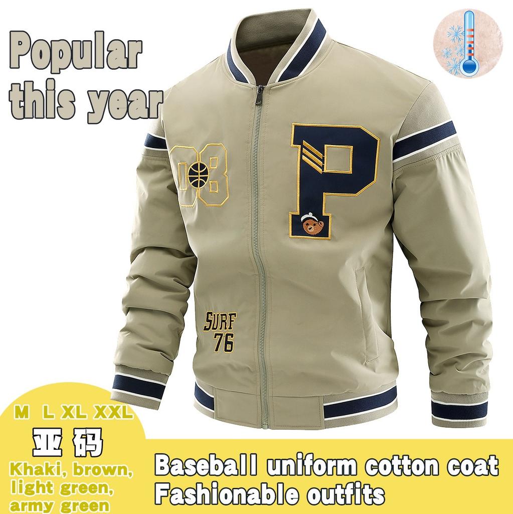 The new China-Korea-Japan baseball jersey cotton-padded clothes are embroidered clean and lightweight, and the small cotton is sold domestically.