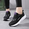 Spring and autumn new sports shoes women's shoes all-match lightweight non-slip casual running shoes women's mesh breathable thi