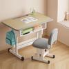 Height-Adjustable Study Desk and Chair Set for Primary and Secondary Students