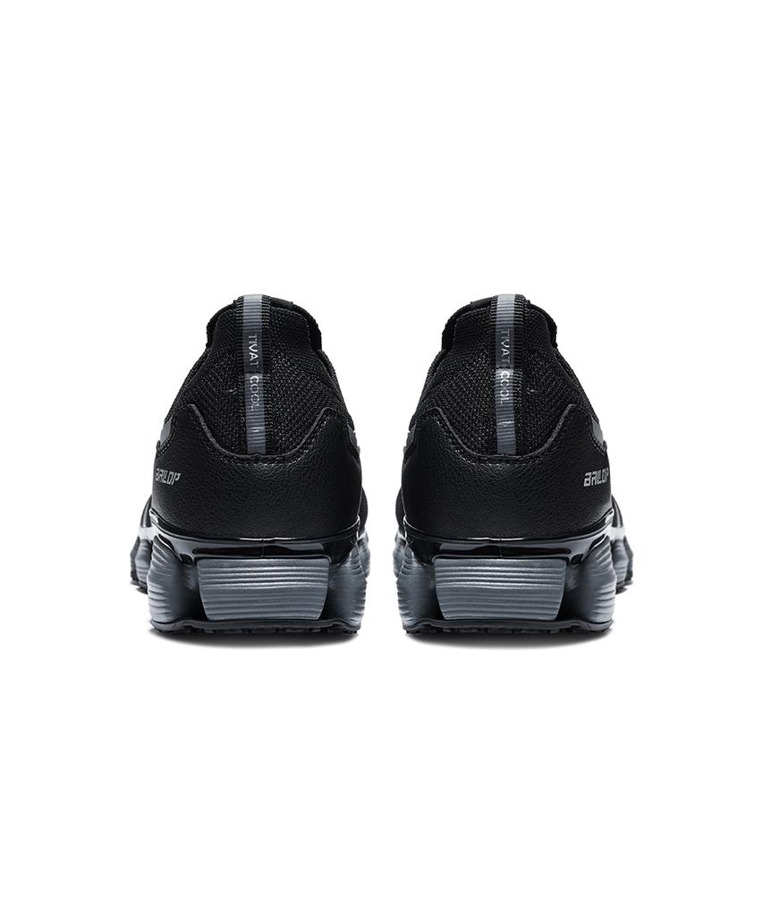 Ballop Teyvat Cool Black
