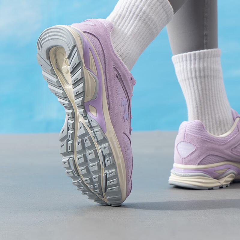 Under Armour HOVR Unisex Casual Shoes